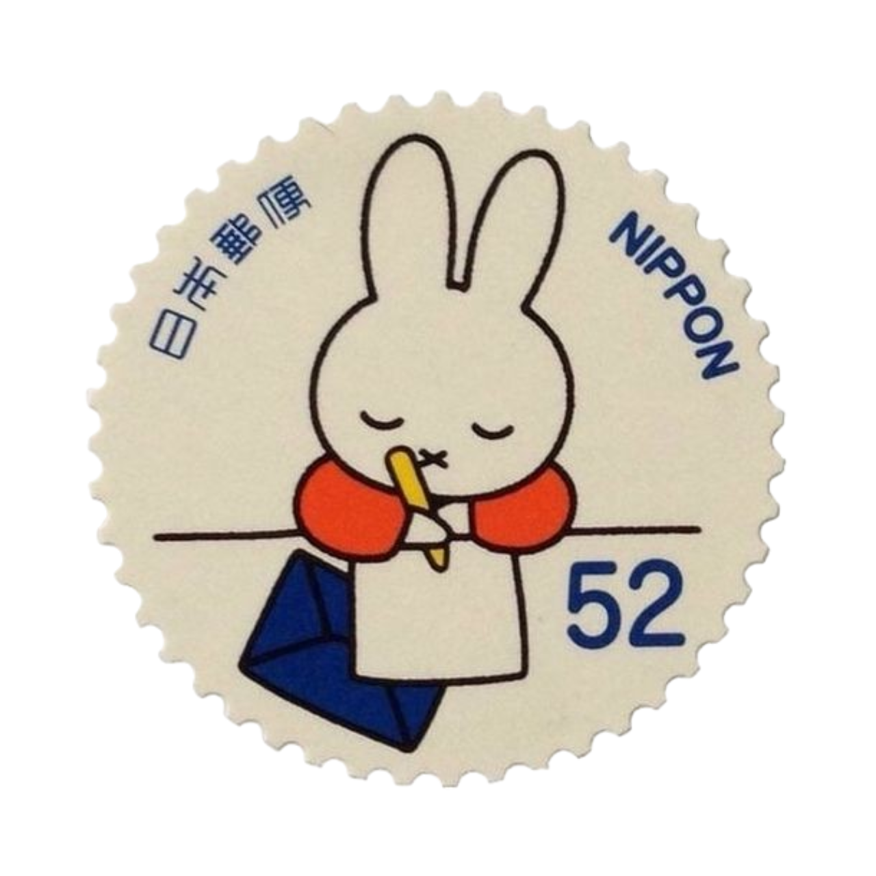 Miffy